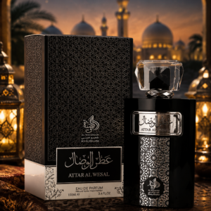 Attar Al Wesal