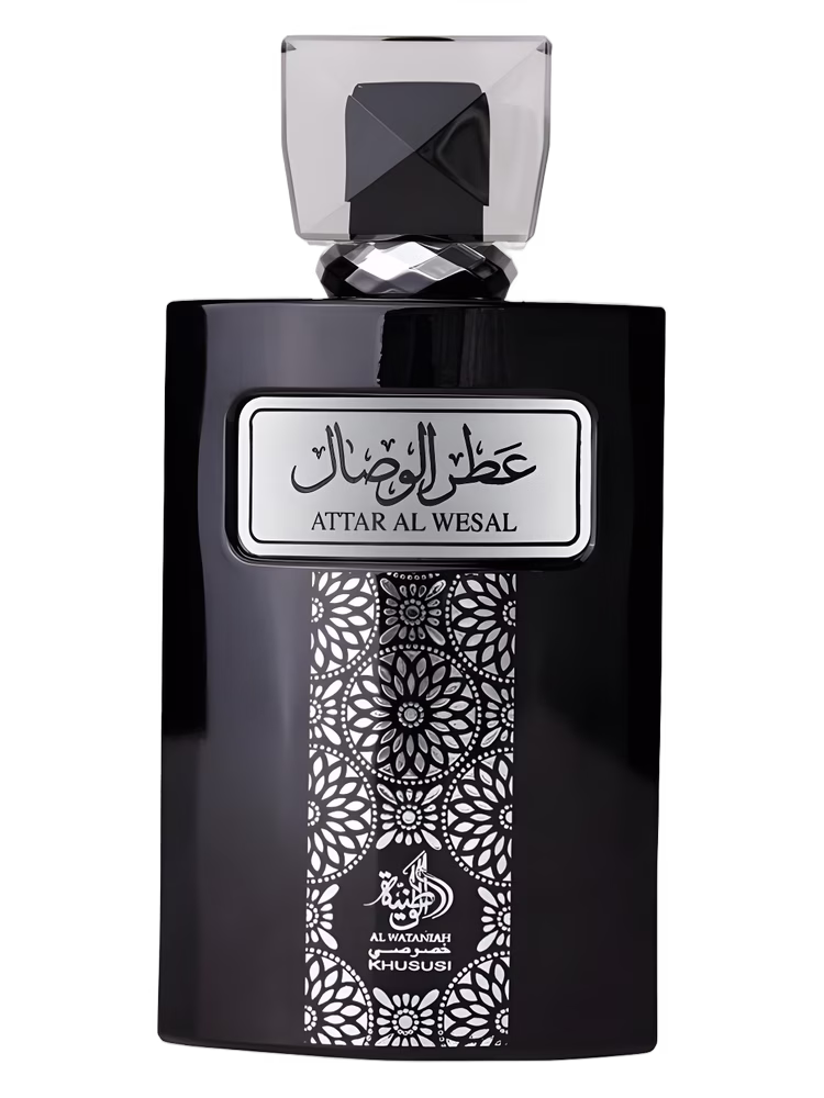 Attar Al Wesal