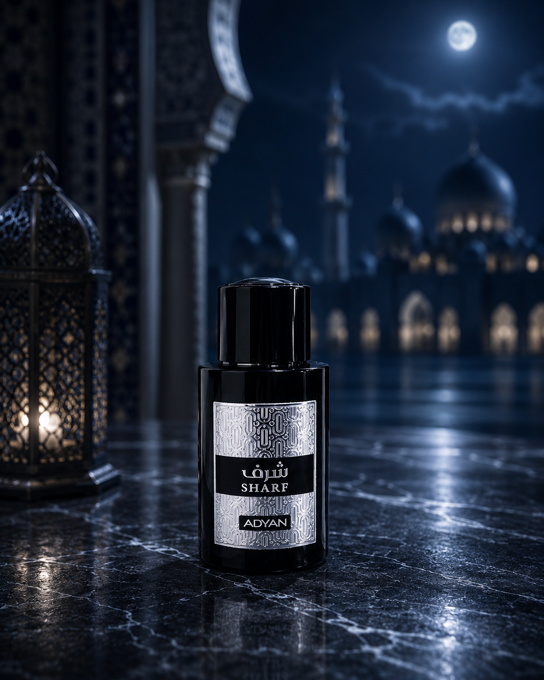 Sharf — Atmosfera 3