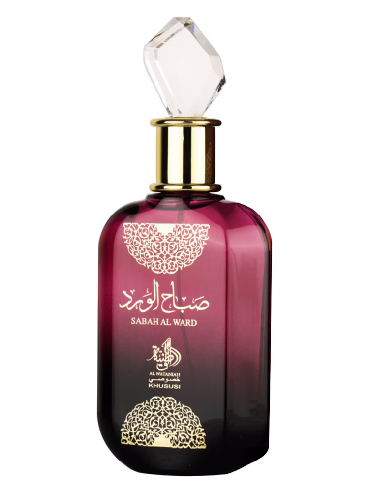 Sabah Al Ward