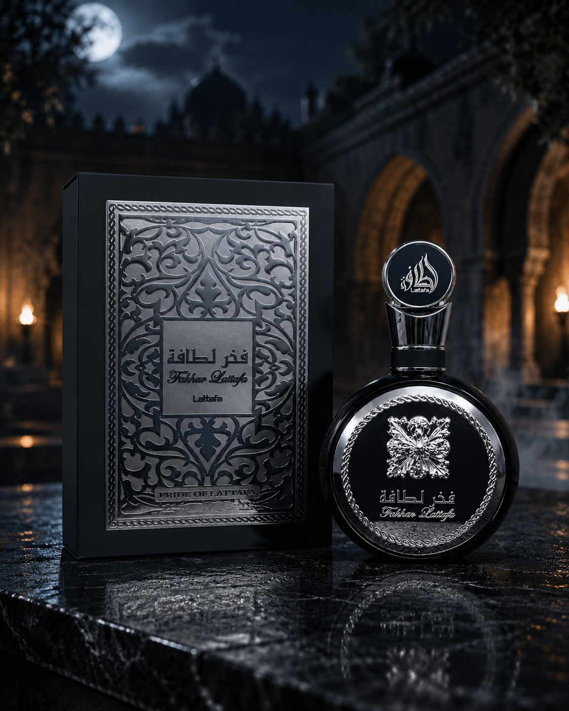 Fakhar Black — Atmosfera 1