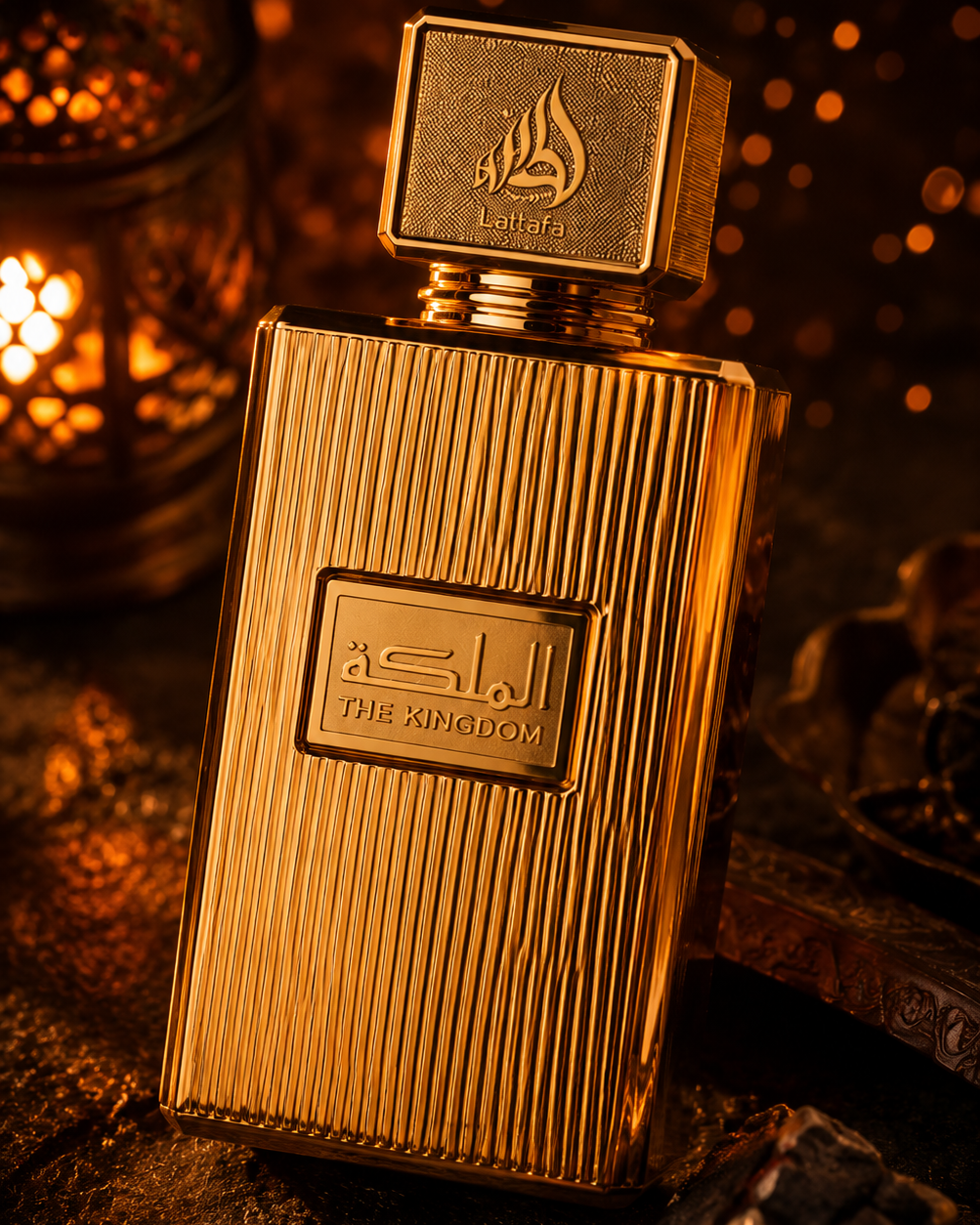 The Kingdom For Men — Atmosfera 3